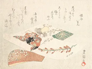 Toyokuni Prints: Print of a Kabuki Dancer from the Maiden of the Dojoji Temple (Musume Dojoji), ca. 1810s