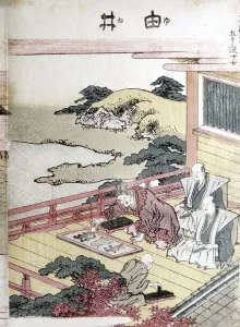 Decking Prints: Printmakers, Japanese