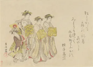 Procession of a Courtesan with Her Four Attendants, 1789. Creator: Kubo Shunman Procession of a Courtesan with Her Four Attendants, 1789. Creator: Kubo Shunman