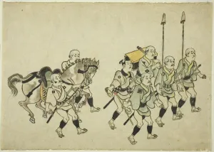 Procession of a Daimyo, c. 1681 / 84. Creator: Hishikawa Moronobu