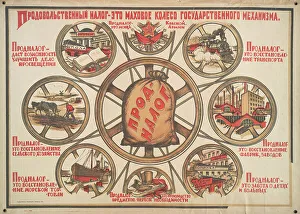 Proletariat Prints: Prodnalog (food tax), 1921. Creator: Iwanow, Sergei Iwanowitsch (1885-1942)