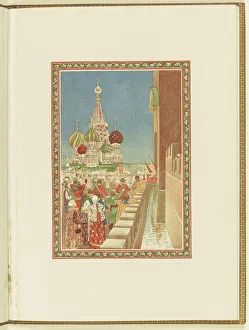 Program for the opera A Life for the Tsar by M. Glinka, 1896. Creator: Ryabushkin