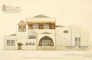 Project of the N. L. Tarasov House, 1910-1911. Creator: Vesnin, Leonid Aleksandrovich (1880-1933)