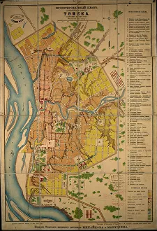Cartographic Prints: Projecting Plan of a District City Tomsk, Made in 1872, 1873. Creator: Unknown