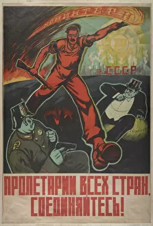 National Uprising Gallery: Proletarians of all countries, unite!, 1929. Creator: Anonymous