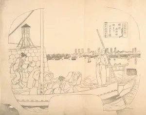 Proof Line-Block Print for Fan, 19th century. Creator: Sadahide Utagawa