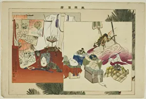 Properties, from the series Pictures of No Performances (Nogaku Zue), 1898. Creator: Kogyo Tsukioka. Properties, from the series Pictures of No Performances (Nogaku Zue), 1898. Creator: Kogyo Tsukioka