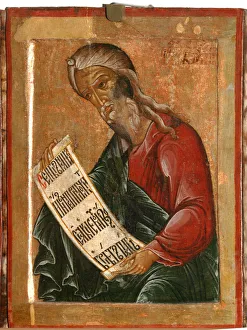 Northern School Prints: The Prophet Baruch, 1645. Artist: Fomin, Terenty (active 1646?1670)