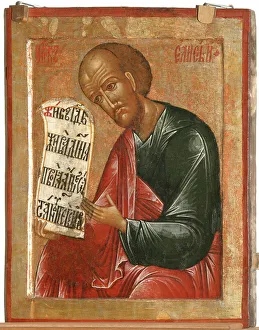Elisha Gallery: The Prophet Elisha, 1645. Artist: Fomin, Terenty (active 1646?1670)