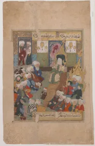 Quran Prints: Prophet Muhammad Preaching (from Maqtal-i al-i Rasul). Artist: Anonymous