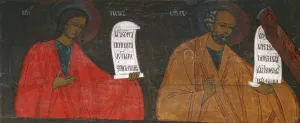 The Prophets Habakkuk and Jonah, 16th century