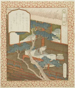 Prosperity: Ding Gu (Roku, Teiko), from an untitled series of happiness, prosperity Prosperity: Ding Gu (Roku, Teiko), from an untitled series of happiness, prosperity