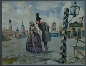 Small Town Prints: In the Province, 1900s. Artist: Lozhkin, A. V. (active early 20th cen. )