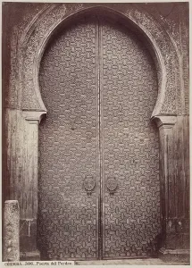 Juan Laurent Prints: Puerta del Perdon, Cordoba, c1885. Creator: Juan Laurent