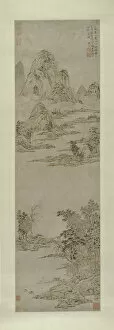 Ink And Colour On Paper Collection: Pulling Oars under Clearing Autumn Skies (Distant Mountains), China, Ming dynasty, c.1545