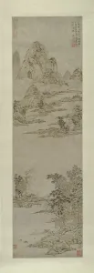 Ink And Colour On Paper Collection: Pulling Oars under Clearing Autumn Skies (Distant Mountains), China, Ming dynasty, c.1545