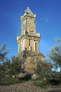 Bajah Collection: Punic memorial to Atchan