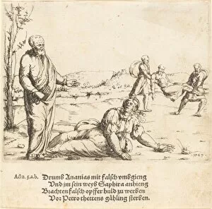 Punishing Gallery: The Punishment of Ananias and Sapphira, 1549. Creator: Augustin Hirschvogel