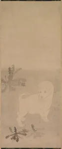 Puppy with Dandelions, 1600-1640. Creator: Tawaraya S?tatsu (Japanese, died c. 1640)