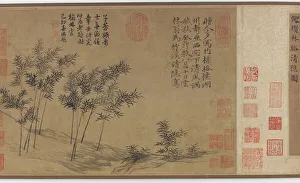 Ni Zan Prints: The Pure Recluse of Bamboo Creek, Ming dynasty, 15th century. Creator: Unknown