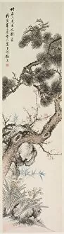 1803 1886 Gallery: Three Purities, 1800s. Creator: Zhang Xiong (Chinese, 1803-1886)