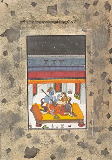 Puriya Ragaputra: Page from the Dispersed Boston Ragamala Series... ca