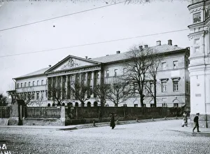 State Scientific A Prints: Pyotr Yeropkin House (Commercial school) on the Ostozhenka street in Moskow, 1912-1914