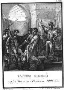 The quarrel between the Russian princes before the Khans ambassador in 1296 (From Illustrated Kara Artist: Chorikov, Boris Artemyevich (1802-1866) The quarrel between the Russian princes before the Khans ambassador in 1296 (From Illustrated Kara Artist: Chorikov, Boris Artemyevich (1802-1866)