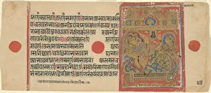 Birth Collection: Queen Trishala Gives Birth to Mahavira, from a copy of the Kalpasutra, 1475 / 1500