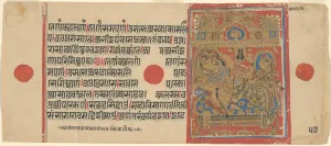 Queen Trishala Gives Birth to Mahavira, from a copy of the Kalpasutra, 1475/1500 Queen Trishala Gives Birth to Mahavira, from a copy of the Kalpasutra, 1475/1500