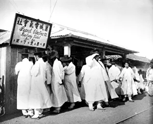 Ticket Office Prints: Queing for railway tickets, Seoul, Korea, 1900