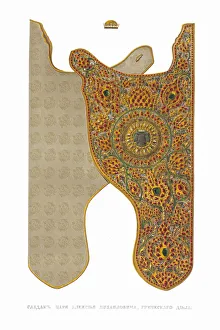 Alexis Of Russia Collection: Quiver of Tsar Alexei Mikhailovich. From the Antiquities of the Russian State, 1849-1853