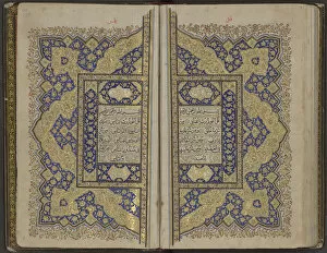 Qur an, 18th century. Artist: Anonymous