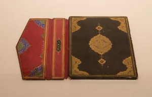 Qur An Prints: Qur an cover, 17th century. Creator: Unknown