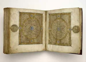 Koran Prints: Qur an Manuscript in Maghribi script, 1318. Artist: Anonymous master