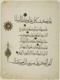 Arabia Gallery: Qur an Manuscript in Muhaqqaq, 13th / 14th century. Creator: Unknown