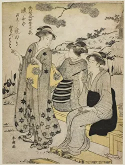Rabbit-Ear Irises in Autumn, from the series Choicest Odes upon Flowers of the Four