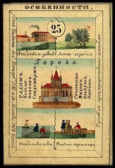 Souvenir Card Prints: Radomsko Province, 1856. Creator: Unknown