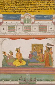 Images Dated 14th December 2021: Raga Shri-rag, Page from a Jaipur Ragamala Set, 1750 / 70. Creator: Unknown