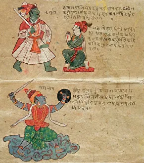 Nepal Prints: Ragamala (Garland of Melodies) Manuscript, Late 18th century. Creator: Unknown