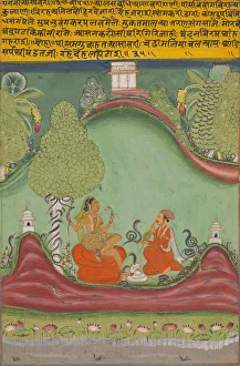 Rajasthan Collection: Ragini Asavari, Page from a Jaipur Ragamala Set, 1750 / 70. Creator: Unknown