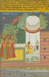 Images Dated 14th December 2021: Ragini Bhairavi, Page from a Jaipur Ragamala Set, 1750 / 70. Creator: Unknown