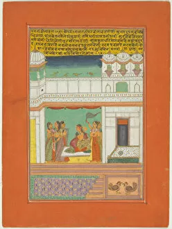 Rajasthan Collection: Ragini Bilaval, Page from a Jaipur Ragamala Set, 1750 / 70. Creator: Unknown