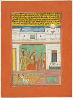 Rajasthan Collection: Ragini Desavaradi, Page from a Jaipur Ragamala Set, 1750 / 70. Creator: Unknown