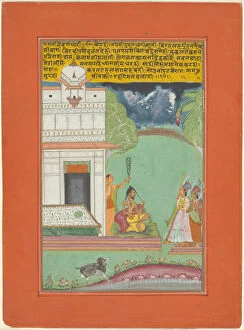 Ragini Devagandhari, Page from a Jaipur Ragamala Set, 1750 / 70. Creator: Unknown