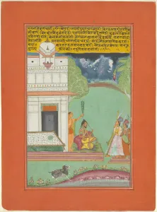 Sadu Prints: Ragini Devagandhari, Page from a Jaipur Ragamala Set, 1750 / 70. Creator: Unknown
