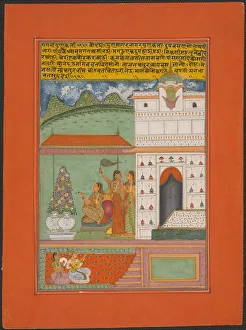 Awning Gallery: Ragini Gunakali, Page from a Jaipur Ragamala Set, 1750 / 70. Creator: Unknown