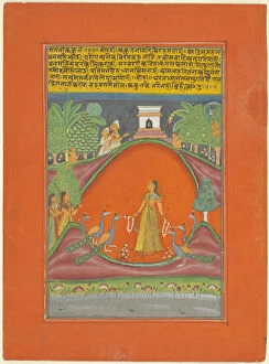 Peacock Collection: Ragini Kakubha, Page from a Jaipur Ragamala Set, 1750 / 70. Creator: Unknown