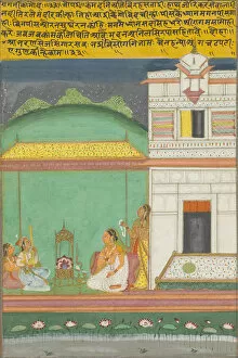 Rajasthan Collection: Ragini Kamod, Page from a Jaipur Ragamala Set, 1750 / 70. Creator: Unknown