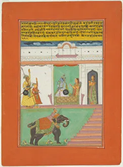 Rajasthan Collection: Ragini Kanada, Page from a Jaipur Ragamala Set, 1750 / 70. Creator: Unknown